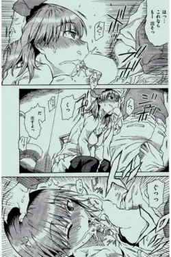 Page 305