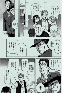 Page 377