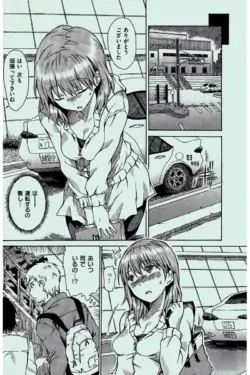 Page 298