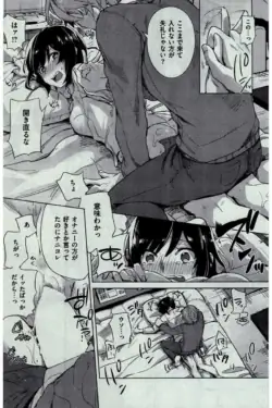 Page 286