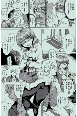 Page 299