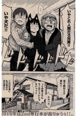 Page 200