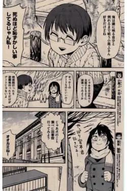 Page 188