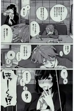 Page 278