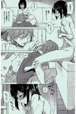 Page 294