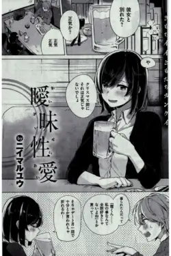 Page 277