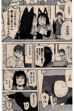 Page 195