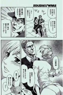 Page 378