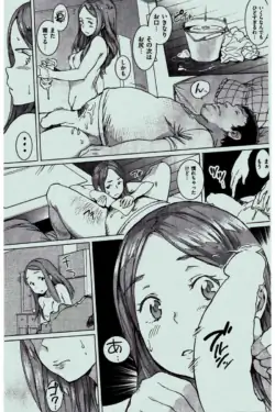 Page 249