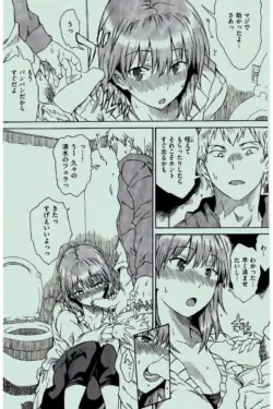Page 303