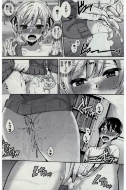Page 152