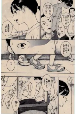Page 218