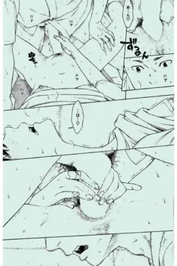 Page 230