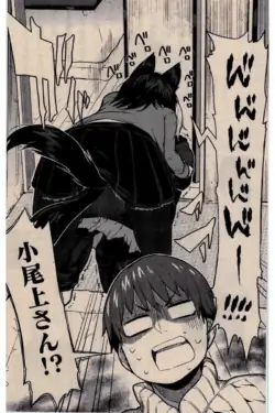 Page 198