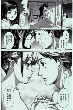 Page 338
