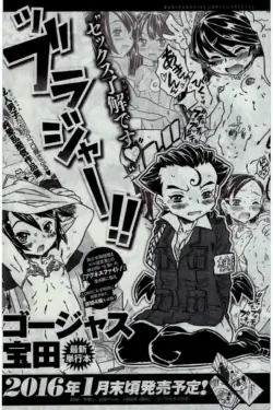 Page 318