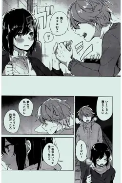 Page 280