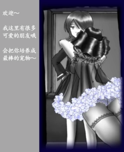 Page 118