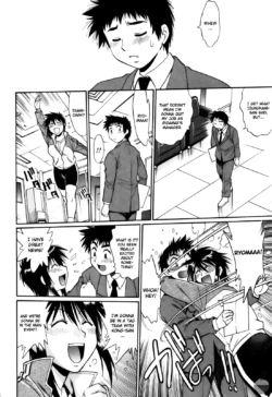Page 223