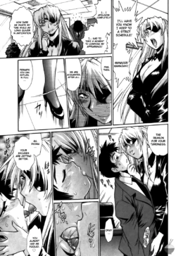 Page 140