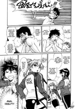 Page 200
