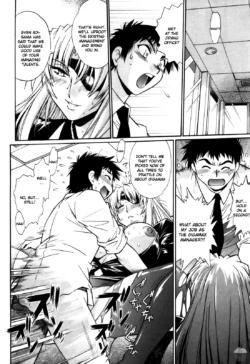 Page 217