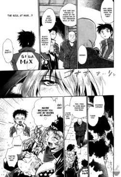 Page 94