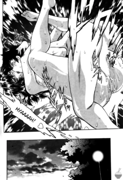 Page 231