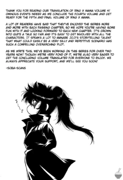 Page 238