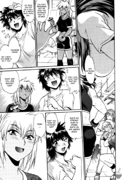 Page 212