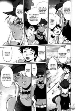 Page 234