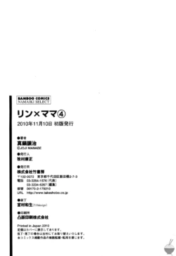 Page 239