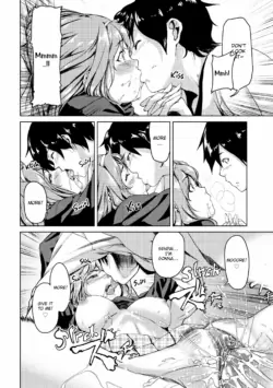 Page 207