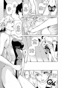 Page 84