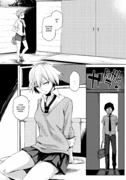 Page 175