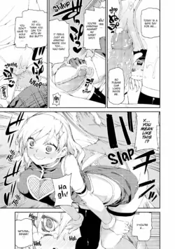 Page 204
