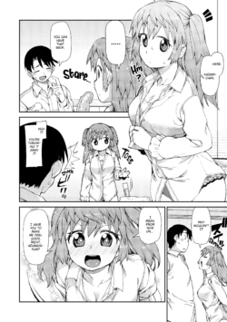 Page 197