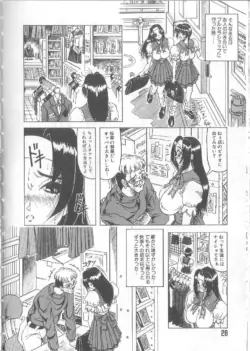 Page 30
