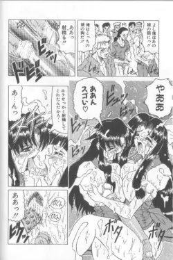 Page 164