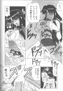 Page 140