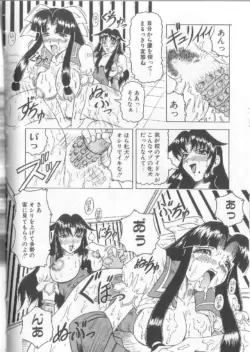 Page 162