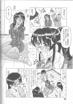 Page 66