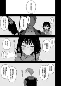 Page 212