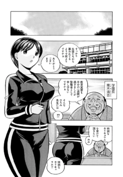 Page 166