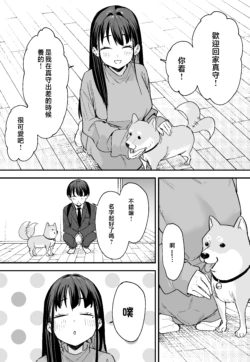 Page 194