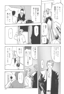Page 276