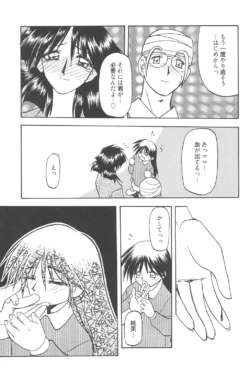 Page 298