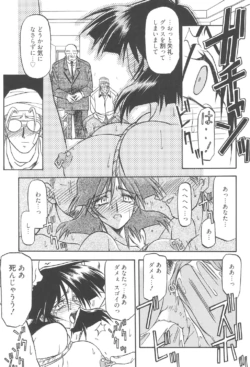 Page 286