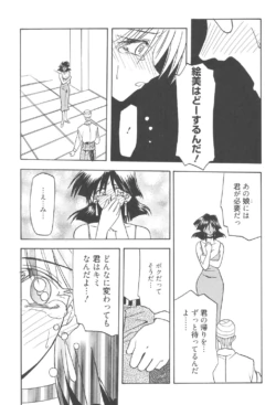 Page 274