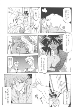 Page 200
